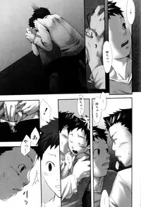 [Anthology] Kaikatsu Danshi