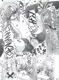 (COMIC1☆3) [Senbon Knock Zadankai (Inaba Fuyuki)] Ai Hina (Hayate no Gotoku!)