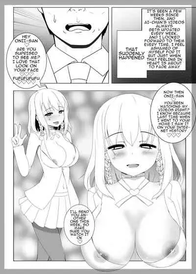 [Suzuneya ni Youkoso (Okuri Banto)] Ai-chan ga Jojo ni Gal-ka NTR shiteku Hon (Getsuyoubi no Tawawa) [English]