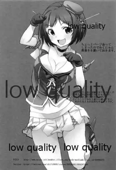 (C90) [Waage (shift)] TiM CG9 (THE IDOLM@STER CINDERELLA GIRLS)