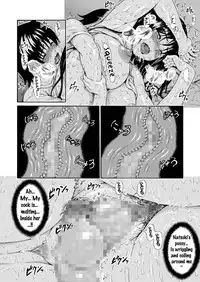 [Amazake Hatosyo-ten (Yoshu Ohepe)] Sweet Popcorn Soushuuhen 2 (Ane Doki) [English] {doujins.com} [Digital]