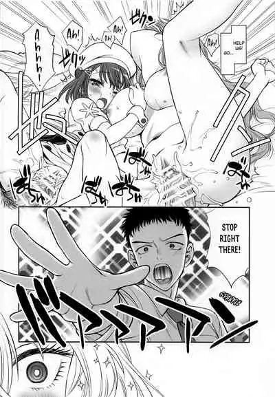 (COMIC1☆20) [UROBOROS (Utatane Hiroyuki)] Sono Kisegae Shimai wa Yume o Miru | Dress-up Sisters' Dream (Sono Bisque Doll wa Koi o Suru) [English] [Team Rabu2]