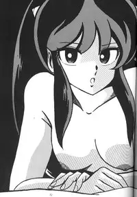 [the BLOCKBUSTERS, Destruction (Oda Jun)] LOUDNESS XYZ (Urusei Yatsura)