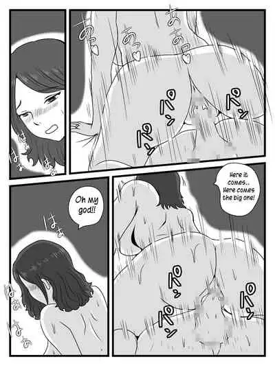 Zikan wo Tometa Kaa-san ga Ore ni Shita Koto | What my mother did with me when she stops time