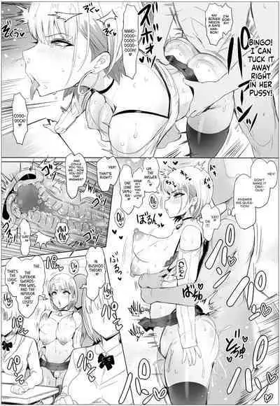 Nandemo Yurushichau Riimu-chan 2 | Riimu is Down for Anything 2