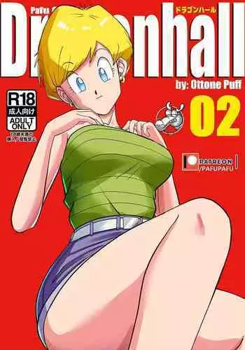 絶対種付け指令!!3姉妹に日替わりで【豪華版】