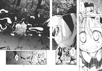 (C77) [Shichiroku Fortress (Shichiroku)] Youmu, Dakara Tsume ga Amai Toitte Iru no. (Touhou Project)