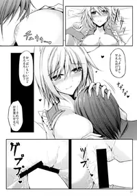 (Reitaisai 11) [Midorineko (Midori)] Mutsumigoto (Touhou Project)