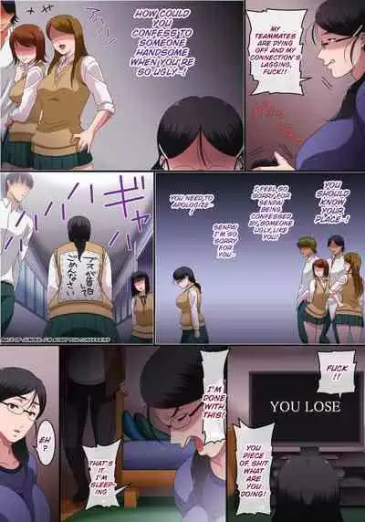 [Comic Onacchi (Juliet Kami)] Something unbelievable happened when I stopped time for 1 month and violated a 42 year old hikikomori woman [English] [Konichiyawa]