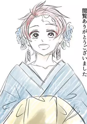 無料配布本+ツイログ