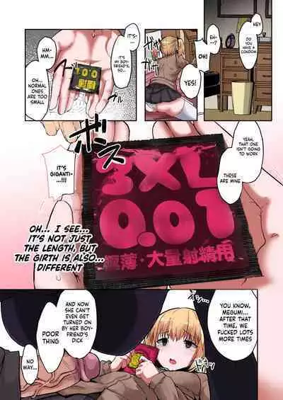 Contamination (Eigetu)] Futa Musume ni Itazura Shicha Ikemasen -Amagi Risa Hen- / Don't Mess With Futa Girls - Amagi Risa Chapter- [English] {Doujins.com} (Color)