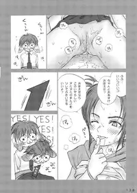 (C72) [Mieow (Rustle)] Lolita Complex Series