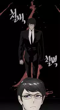HouseHold Affairs 【卞赤鲤个人汉化】1~29话(持续更新中)