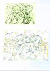 (C90) [Henreikai (Kawarajima Koh)] Re:Lie (Various)