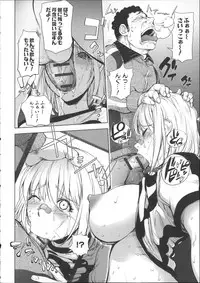 [Kon-kit] Netorare New Heroine