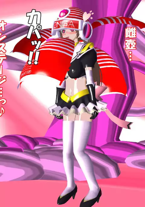 Pixiv artist-最果ての魔女