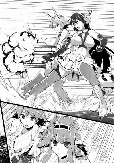 (C86) [C.R's NEST (C.R)] Kankourei 6 -Kanojo no kaeru Umi- | Kancolle 6 -She Can Return To The Sea- (Kantai Collection -KanColle-) [English] {Doujins.com}