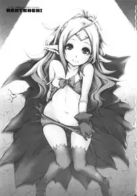 (SPARK7) [1st.M's (Hayami Osamu)] NGKTKHGH! - Nono ga Grego no Kenkou no Tame ni Karada o Hatte Ganbaru Hon! - (Fire Emblem Awakening)