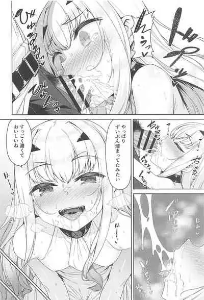 (C99) [Monochrome Circuit (racer)] Datte Ryuu nanode (Fate/Grand Order)