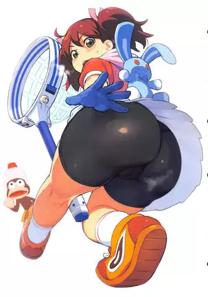 Ecchi na Onee-san Matome Hon 4