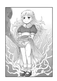 (C75) [Oboro and Tempo Gensui Dou, Kaede no Harawata (Tempo Gensui, Mutou Rei)] MegaTen Bon ~Alice Love~ (Shin Megami Tensei: if...)