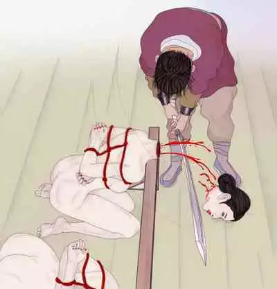 Beheading of Korea Kings' ladies 寵姬的斬首刑