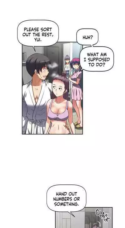 The Girls’ Nest | HELL'S HAREM Ch.1-22