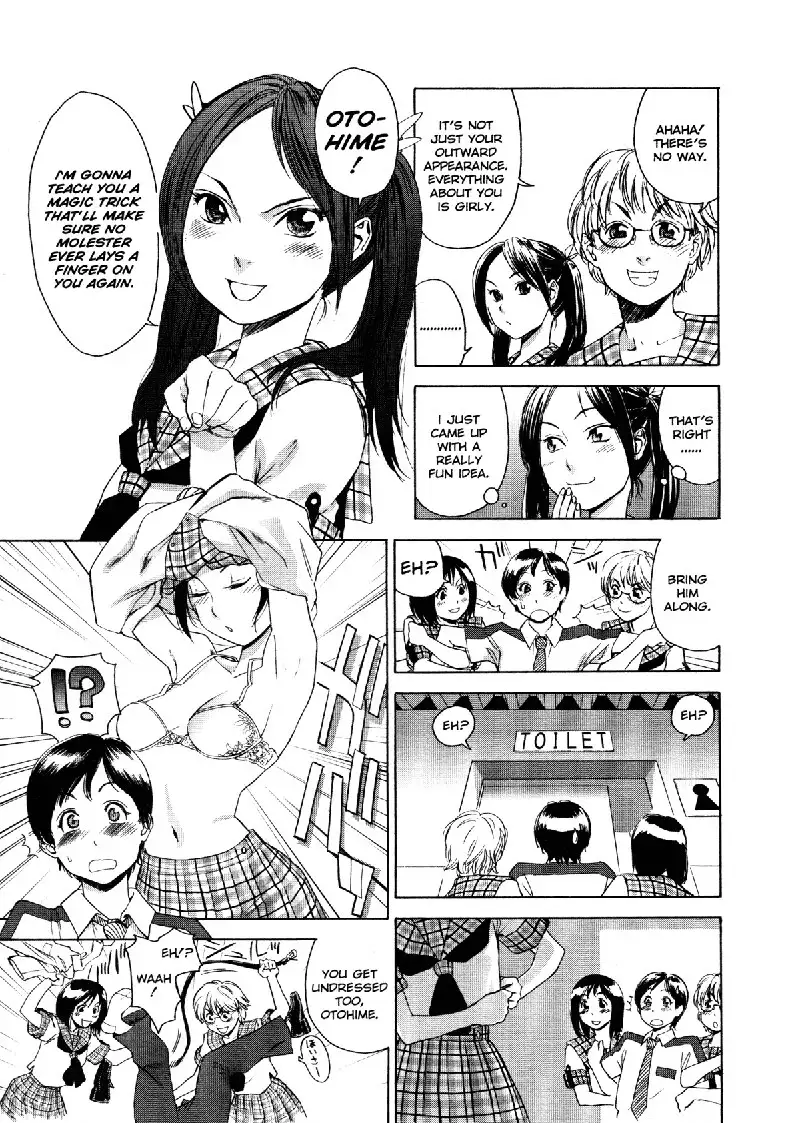 Aqua Bless7 - Train Woman