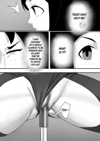 [skyzen] 寄生虫系列 [English] [xinsu] pg. 1-174, 196-304 + extras