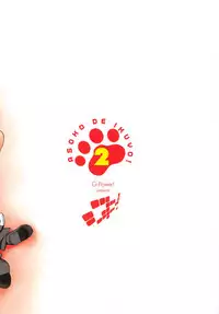 (C80) [G-power! (Gody)] Asoko de Ikuyo! 2 ~Futari no Tenshi chin~ (Asobi ni Iku yo!)