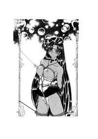 [Global One (MARO)] Sadistic - Tenkuu no Shou - (Various)