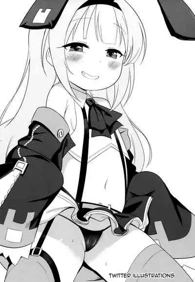 Namaiki Kuchikukan Wakarase Challenge | I'll Make You Understand Challenge