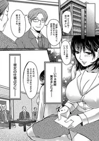 ANGEL Club 2012-02 [Digital]