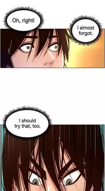 APP for the Emperor of the Night 1-30