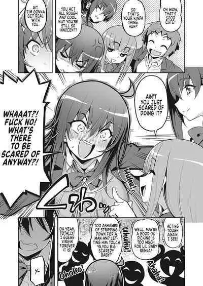 Hanashi ga Chigau | I Didn't Sign Up For This!