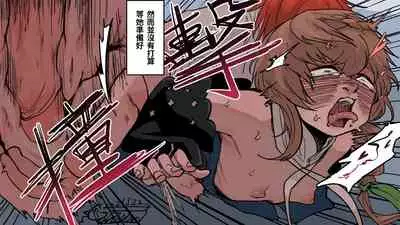 Clytie van Gogh Full Color Comic