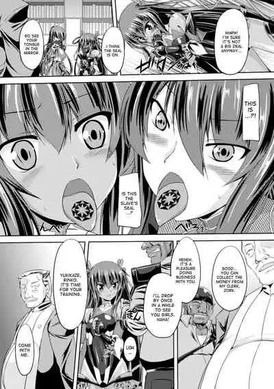 [Gonzaburo-] Taimanin Yukikaze - Taimanin wa Ingoku ni Shizumu #1-6 | Taimanin Yukikaze - Taimanin's fall into the lewd hell #1-6 [English] [desudesu] [Digital]