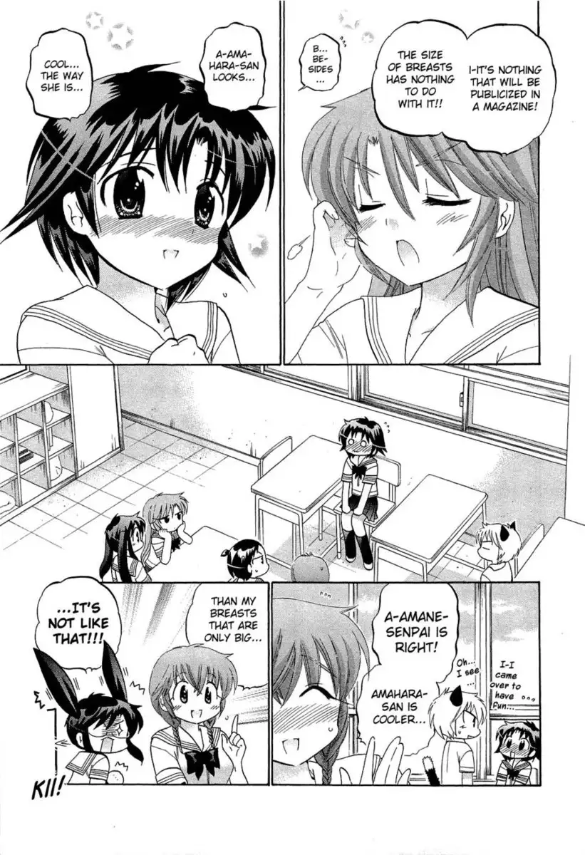 Chu-Bra!! Volume 5 Chapter 31