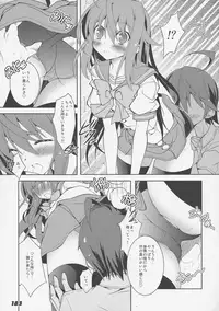 (C86) [a.la.mode (Kagura Takeshi)] La Collection2-ShanaStyle- (Shakugan no Shana)