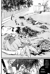 (Ryonaket 3) [Haka no Shita ni iru (Harasaki)] Touhou Roadkill Joint Publication (Touhou Project) [English] {atomicpuppy} [Incomplete]