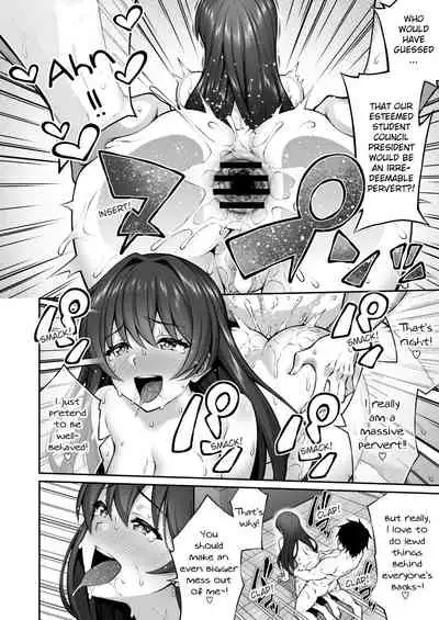 [Doushoku (Inagita)] Saiminjutsu de Majime na Seitokaichou o Te ni Ireta Ore | Thanks to Hypnotism, I Had the Serious-Looking Student Council President in the Palm of My Hands [English] [Rainsong] [Digital]