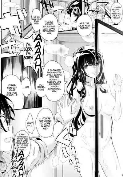 Saenai Futari no Itashikata 2 | How the Boring Couples Does It 2