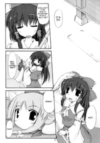 (SC32) [Yuugen Jikkou (Gonzaburo-)] Kisui Renhou (Touhou Project) [English] [UMad]