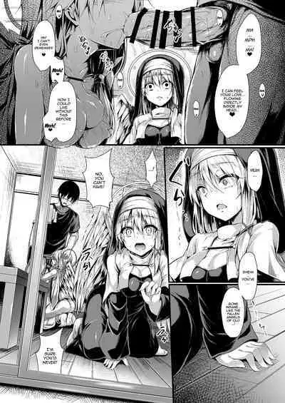 [ASTRONOMY (SeN)] Futari de Issho ni Tsukurimashou 2 | Let's Make One Together 2 [English] {Doujins.com} [Digital]