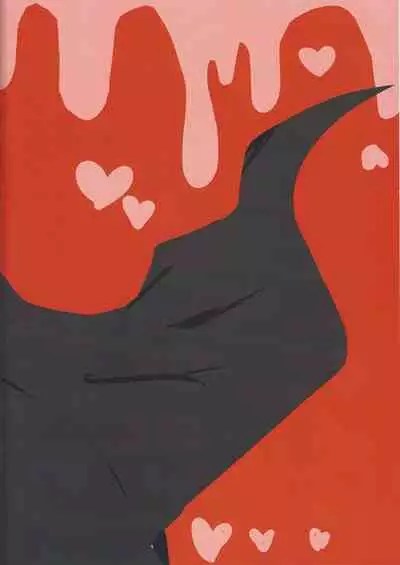 (Unmei o Michibiku Access Code) [BIPO (Renge)] Kyuuketsuki Ryouken (Yu-Gi-Oh! VRAINS)