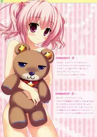 (C82) [Ame nochi Yuki (Ameto Yuki)] AME NOCHI COLORS (Various)