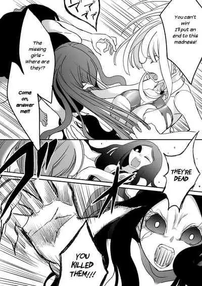 [Shimanami (Archipelago)] Dead End House 2 - Demon Slayer ~Taima Shoujo to Buppin-ka no Ie - Ingoku Meguri e Youkoso!~ [Updated]