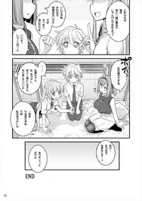 [Hasemi box (Hasemi Ryo)] Onee-chan to Shota no Otomari Room (NEW GAME!) [Digital]