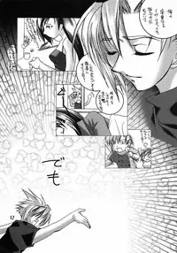 (C60) [D.N.A.Lab. (Miyasu Risa)] LOVE AND HANDCUFFS (Final Fantasy VII)