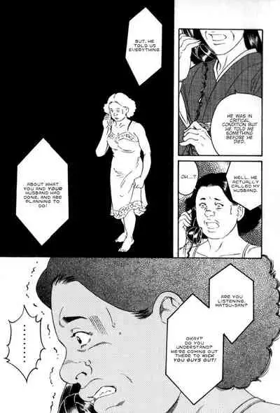 [Tagame Gengoroh] Gedou no Ie Gekan | House of Brutes Vol. 3 Ch. 7 [English] {tukkeebum}